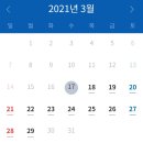 내동자동차종합검사소 이미지