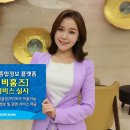 부동산플랫폼