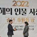 좋은의원 이미지