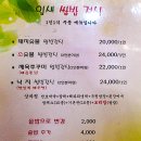 잎새 티스토리