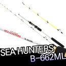 ﻿ [동와] SEA HUNTERS B-662ML 76,000원 라이트지깅대 바다낚시대 씨헌터/바다선상대 이미지