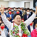 아름다운선택 뉴스세상