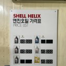 한열카센타 이미지