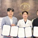 주식회사 메디라인 이미지