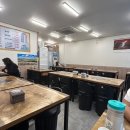 군산아구해물찜탕 이미지