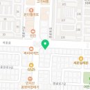 안산인한의원 이미지