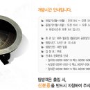 경복궁역 3번 출구 앞 이미지