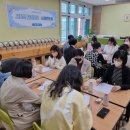 사동중학교 이미지