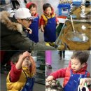 쌍둥이수산 이미지