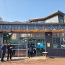 대구광역시남구청 이미지