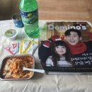 도미노피자 ‘우리고구마피자’ 지금까지 이런 맛은 없었다 인생피자등극 달콤담백! 진심 존맛탱!