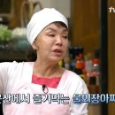 수미김밥 이미지