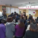 직산우체국 이미지