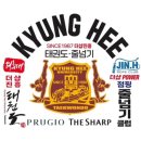 J.H.태권도 이미지