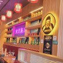 금곡로 110 이미지