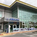 상월면사무소 이미지