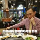 따봉컴퓨터 이미지