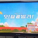(주)대력 이미지