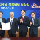 (주)동서개발 이미지