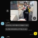 26년 프루아 아울렛 예약 방문 구매 후기