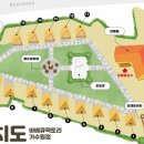 바베큐팩토리 이미지