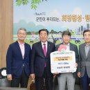 대상(주)횡성공장