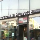 투썸플레이스안양교보점 이미지