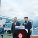 종합경기장-우 이미지