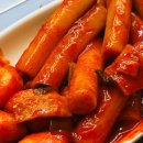 새벽길빨간오뎅 이미지