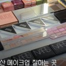 코베사진관