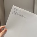 두근두근제주투어 | [웨딩홀투어|용산] 로얄파크컨벤션 상담 후기 | 계약완료 🤍