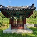 효자 임명즙 정려 이미지