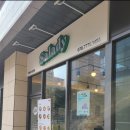 샐러디 영등포시장점 이미지