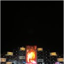 제1회 무안아트페스타 | 대구전시회 일정 정보 제1회 수성미디어아트페스타(SuMAF) 2025 후기, 수성못놀거리 추천해요