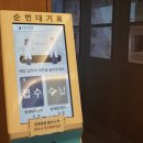 지에스안과의원 이미지