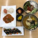 삼락김밥 티스토리