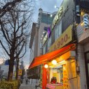 [영등포 정육점] 한우를 저렴한가격에 구입가능한 한우9,900원_참한우 정육점