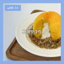 그래잇그릭