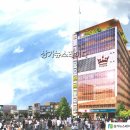 햄튼타워 이미지