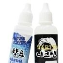수원전자담배마샤 네이버블로그