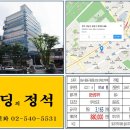 중앙동208 이미지