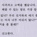 아이나
