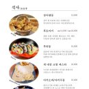 경성상회 이미지