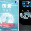 아이피월드 이미지