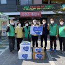 점촌2동 행정복지센터 이미지