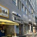 현대썬앤빌 청계 | [답십리] 답십리 자석네일 맛집 소예네일 후기(자석젤, 이달의아트, 예약)