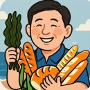 바로구운빵 네이버블로그