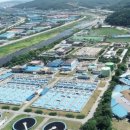 환경사업소 이미지