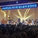 인천상정중학교 네이버블로그