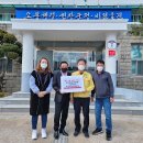 구산리 이미지